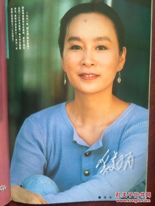 怎么办假恩尼斯基林农业学院毕业证