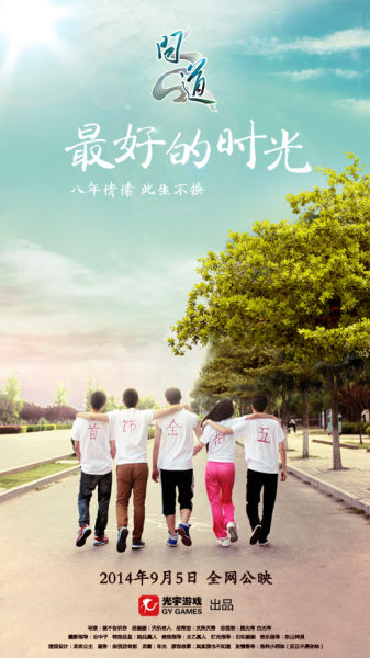 怎么购买卫理公会学院文凭毕业证