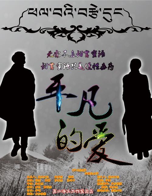 怎么购买日本旭川医科大学文凭毕业证