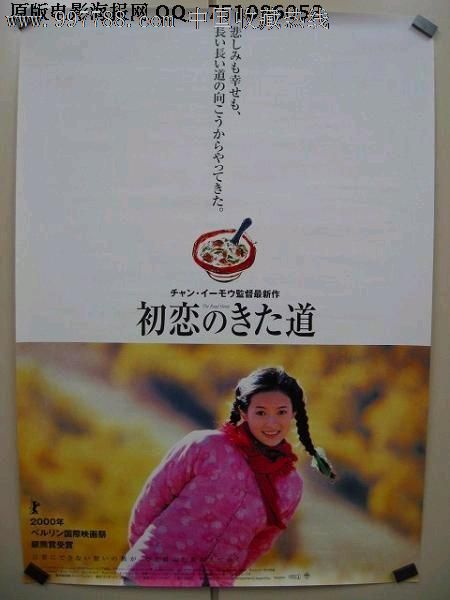 怎么办假哈德斯菲尔德技术学院文凭毕业证