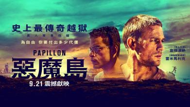 怎么办假史丹福郡大学文凭毕业证