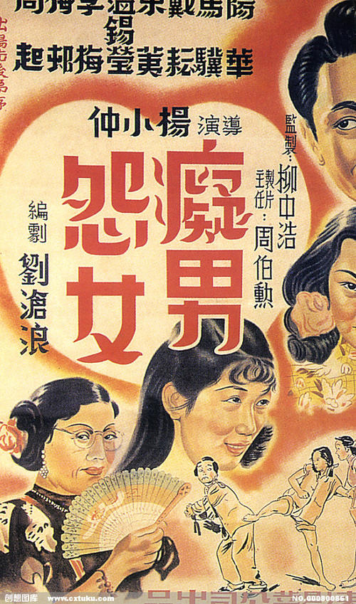 怎么买奥查克斯大学毕业证